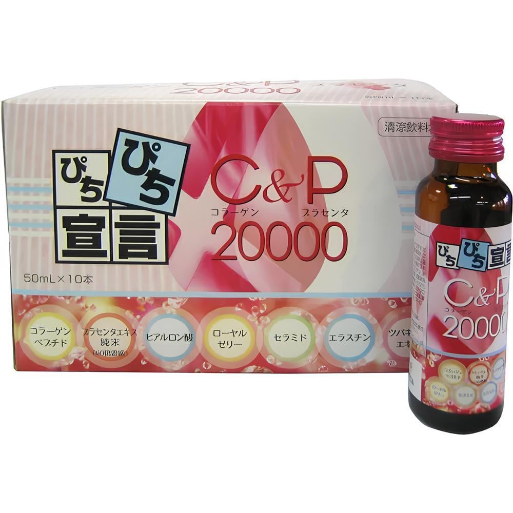 Питьевой коллаген и плацента Enzym C&P 20000 10 бут (3008158242)