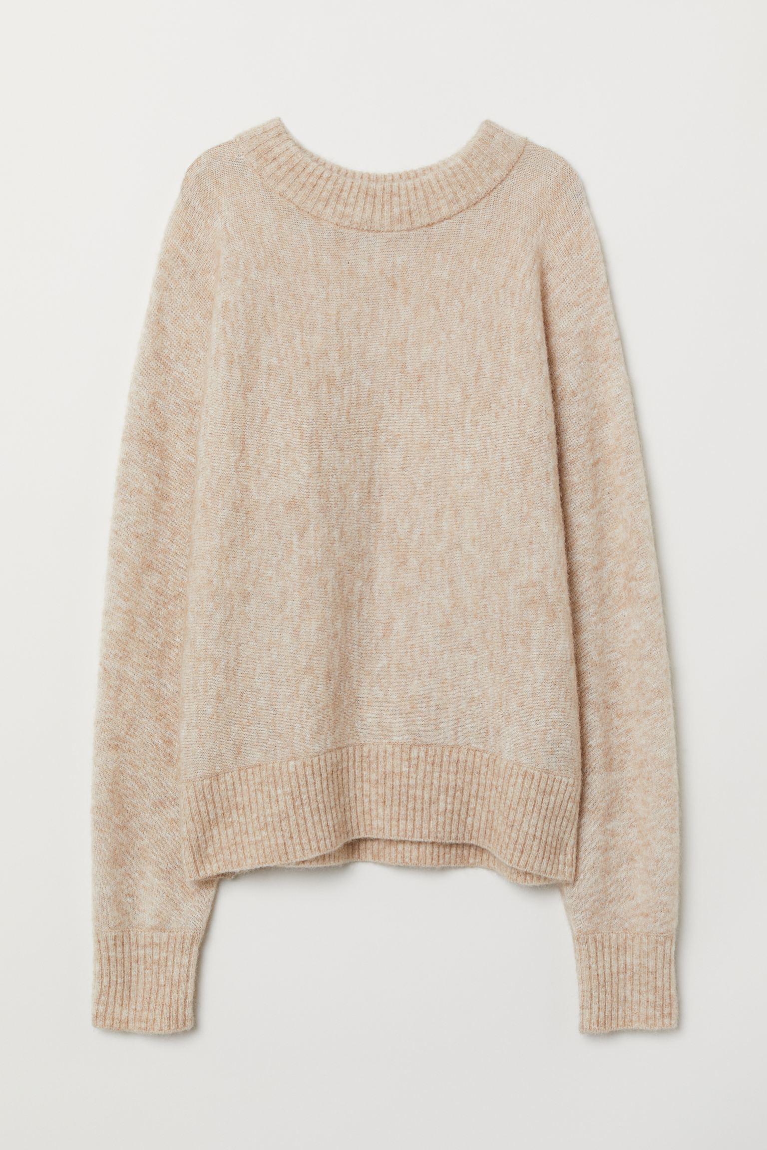 Джемпер H&M XS Бежевый меланж (7106554468)