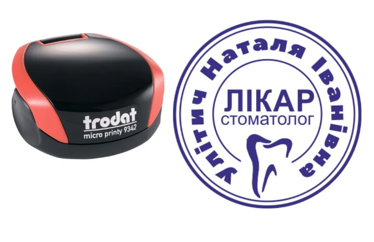 Печать Врача на карманном оснащении Trodat Micro Printy 9342 d 30 мм Красный (Л10/9342/R)