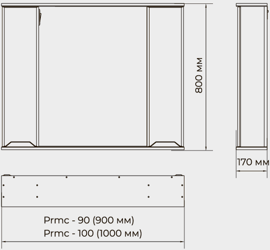 Шкаф настенный ВанЛанд Prime Prmc-100 с зеркалом и LED подсветкой (00086VAN) - фото 3