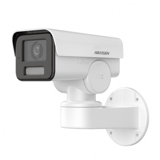 Відеокамера IP Hikvision DS-2CD1A43G0-IZU 2.8-12 мм 4 МП варіофокальна з мікрофоном (24237924) Відеокамера IP Hikvision DS-2CD1A43G0-IZU 2.8-12 мм 4 МП варіофокальна з мікрофоном (24237924)