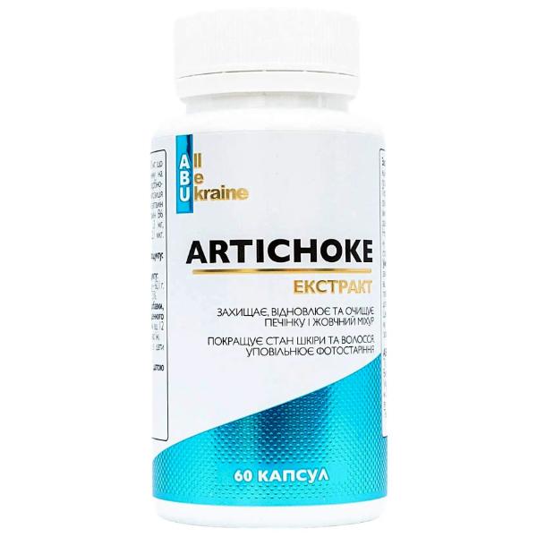 Артишок All be Ukraine Artichoke 60 капс. (000022592) Артишок All be Ukraine Artichoke 60 капс. (000022592)