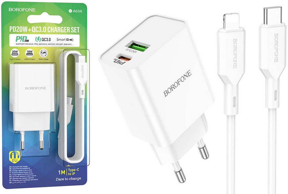 Устройство зарядное Borofone BA69A QC3.0 3A 20W USB/Type C кабель Lightning White (36735) - фото 3