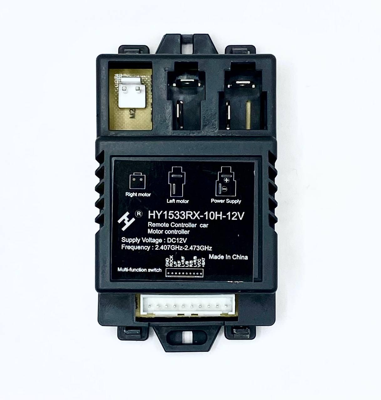 Блок управления HY1533RX-10H-12V для детского транспорта (DR16) - фото 3 Блок управления HY1533RX-10H-12V для детского транспорта (DR16) - фото 3