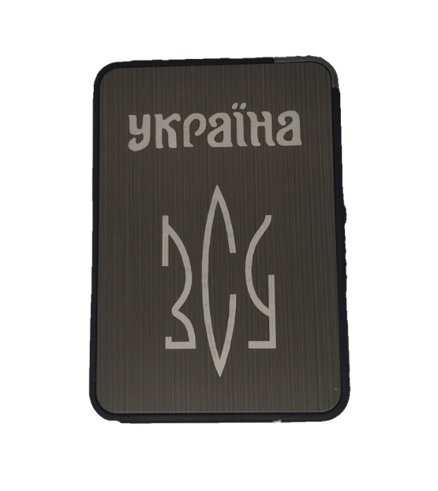 Портсигар на 10 сигарет HL-427 ЗСУ з автоматичною подачею та запальничкою Gray (15694)