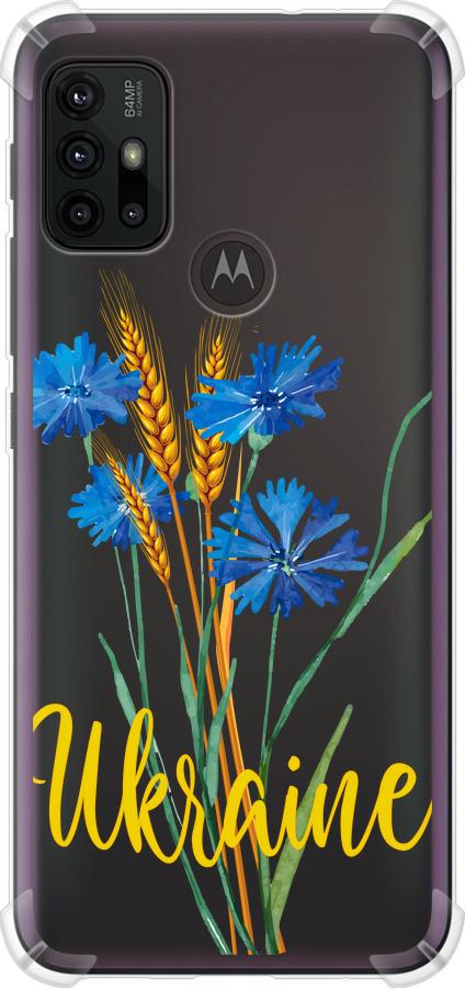 Чехол на Motorola Moto G30 Ukraine v2 (5445sp-2320-42517)