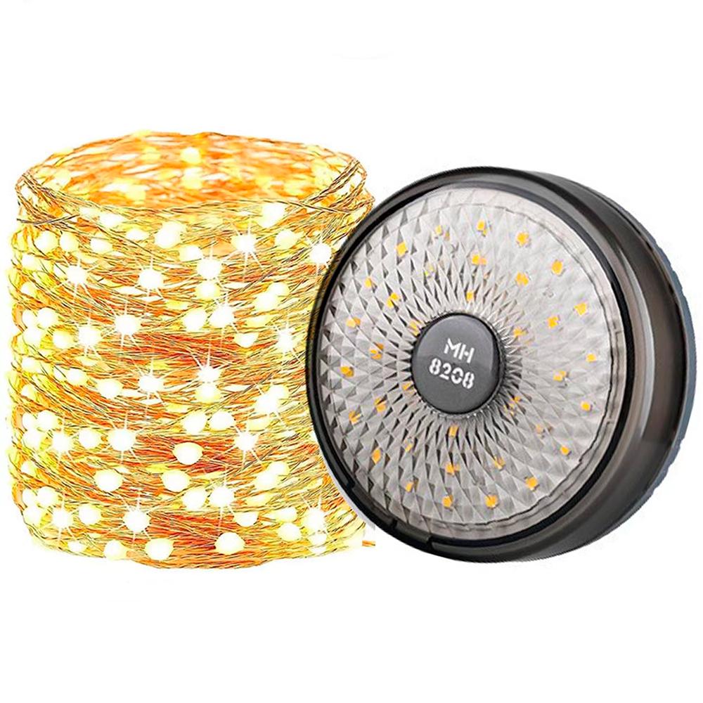 Гирлянда аккумуляторная с бабиной (1015-276-00)