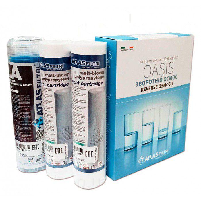 Набор картриджей Atlas Filtri для фильтра обратного осмоса OASIS DP - фото 2 Набор картриджей Atlas Filtri для фильтра обратного осмоса OASIS DP - фото 2