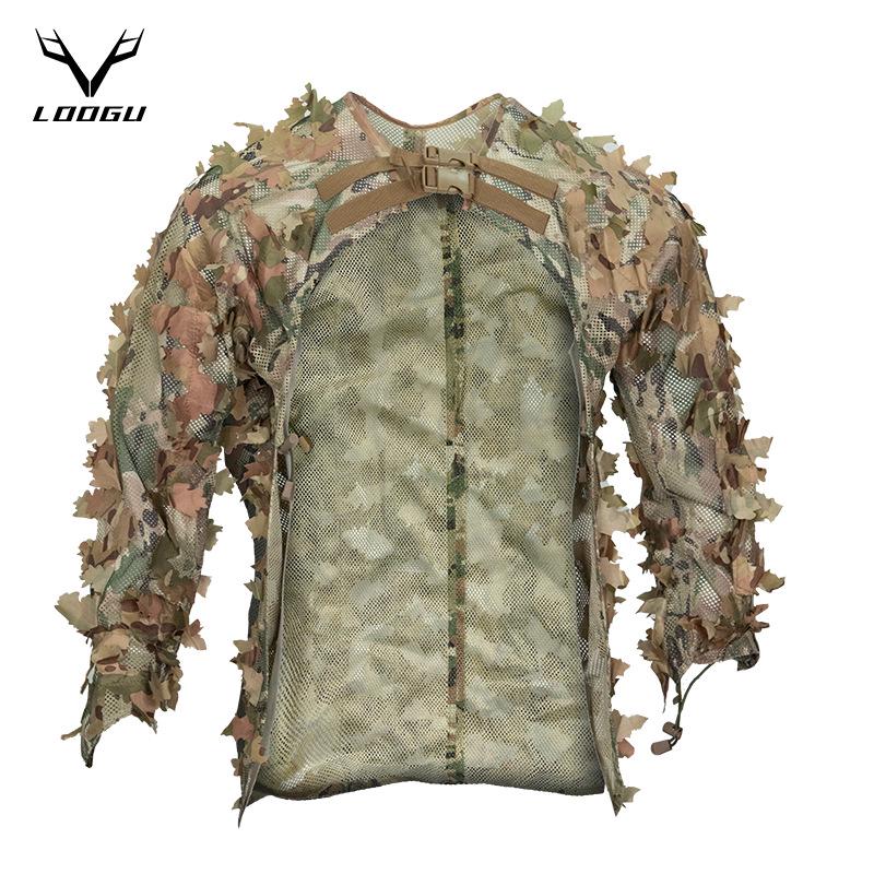 Накидка маскирующая Ghillie Suit Breathable Tacticals Military Combat Clothes Мультикам (13393095) - фото 3