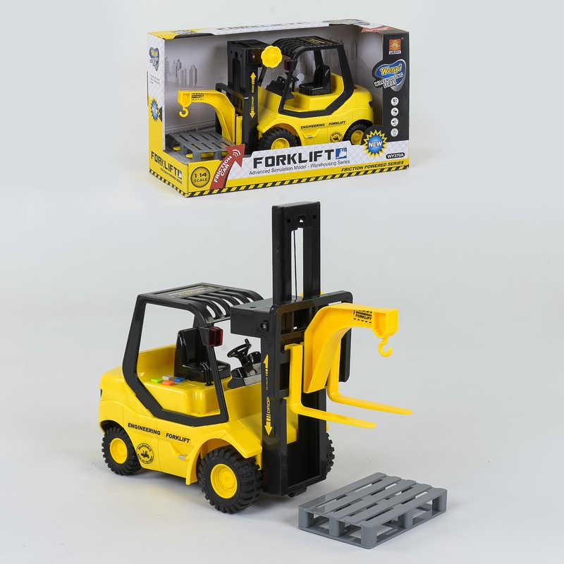 Машина погрузчик WY 370 А инерция/свет/звук (68178) - фото 2 Машина погрузчик WY 370 А инерция/свет/звук (68178) - фото 2