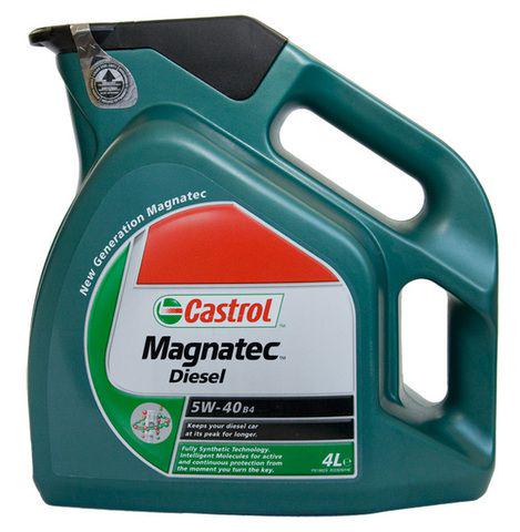 Моторное масло Castrol Magnatec Diesel 5W-40 DPF 4 л