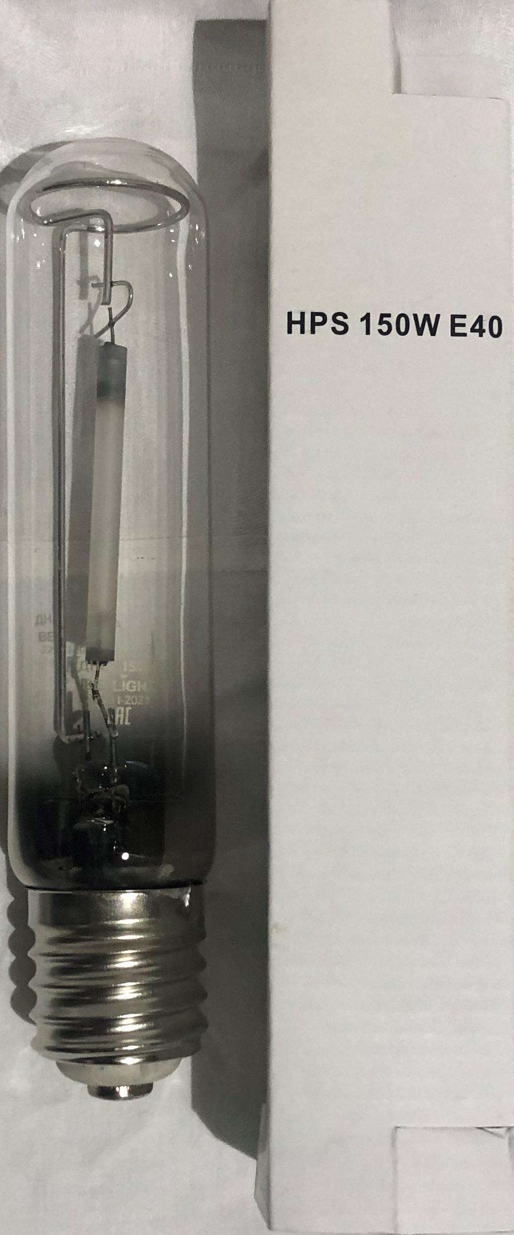 Лампа натриевая высокого давления ДНАТ Bellight HPS 150W E40