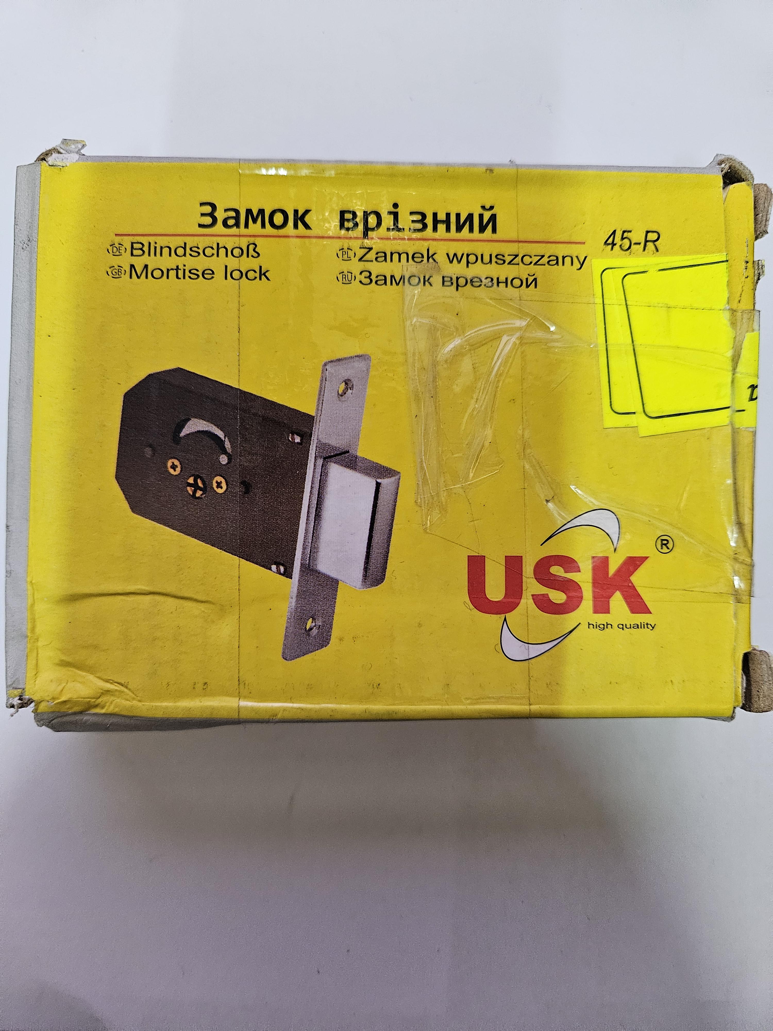 Замок врізний USK 45-R (3170) - фото 3