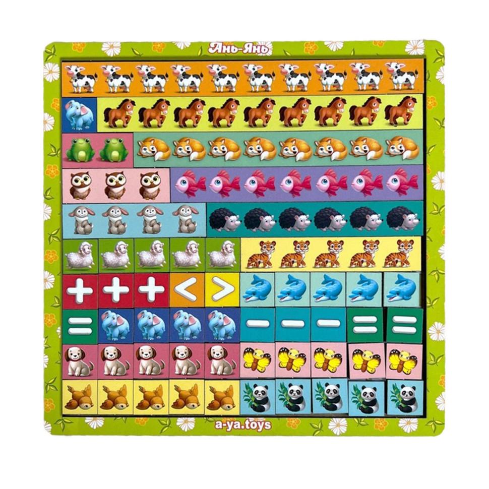 Пазли дерев'яні Ubumblebees Математичні сходи Тварини 22х22 см (IP-177-P-102) Пазли дерев'яні Ubumblebees Математичні сходи Тварини 22х22 см (IP-177-P-102)