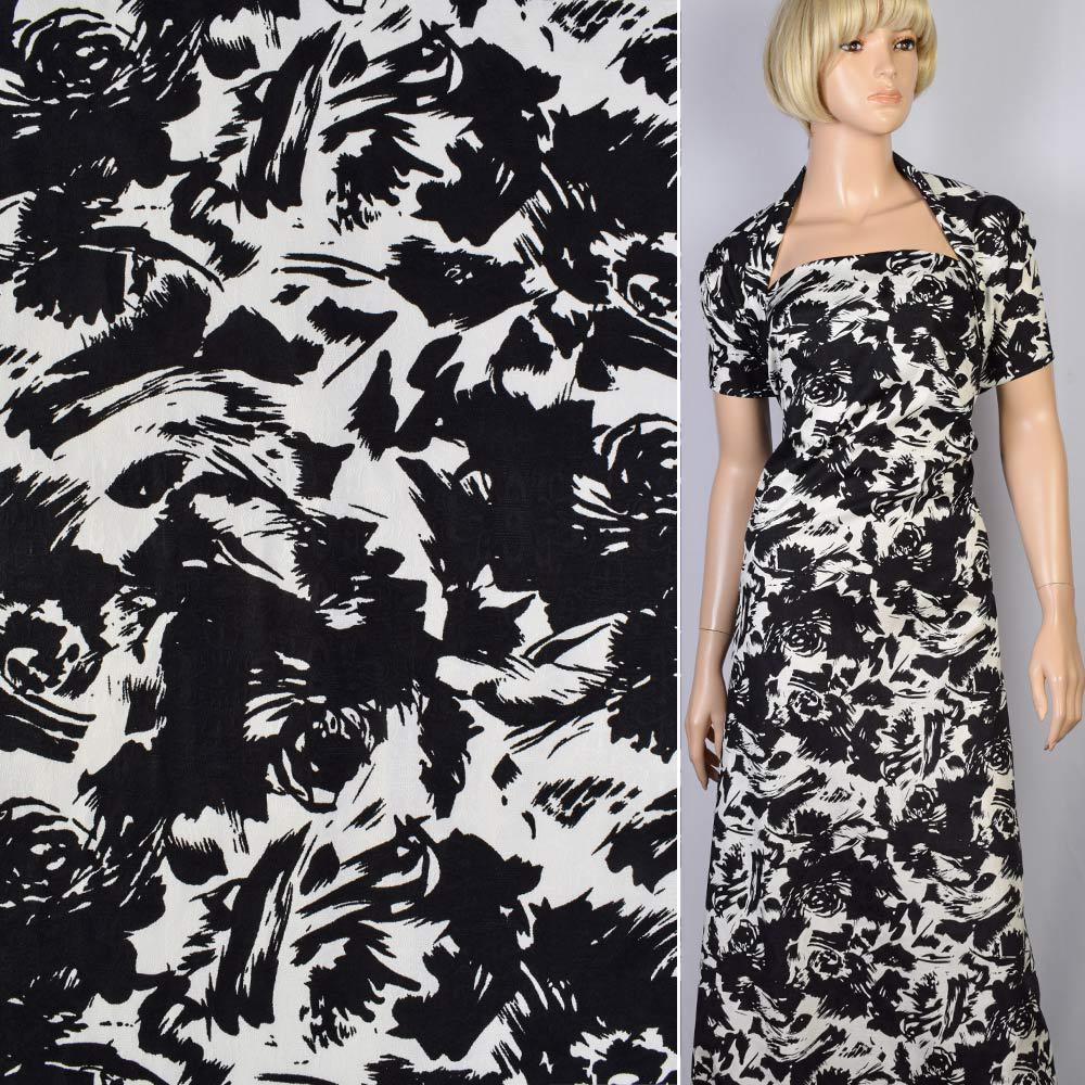 Ткань коттон-жаккард стрейч ширина 145 см Разноцветный (11836.014) - фото 2 Ткань коттон-жаккард стрейч ширина 145 см Разноцветный (11836.014) - фото 2