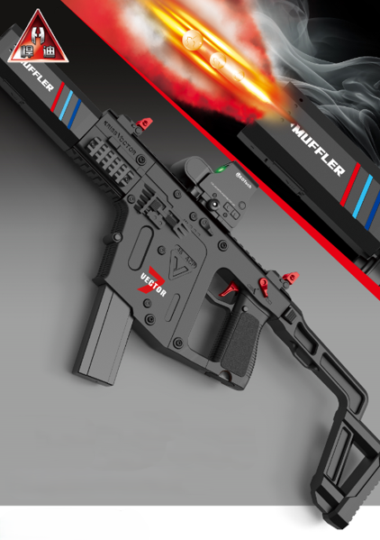 Автомат игрушечный Орбиган Vector на орбизах 70 см глушитель с подсветкой и дымом аккумуляторный и 10000 орбизов Черный - фото 2