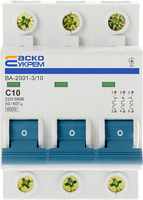 Автоматический выключатель Аско-Укрем ВА-2001 3р 10А (01480)