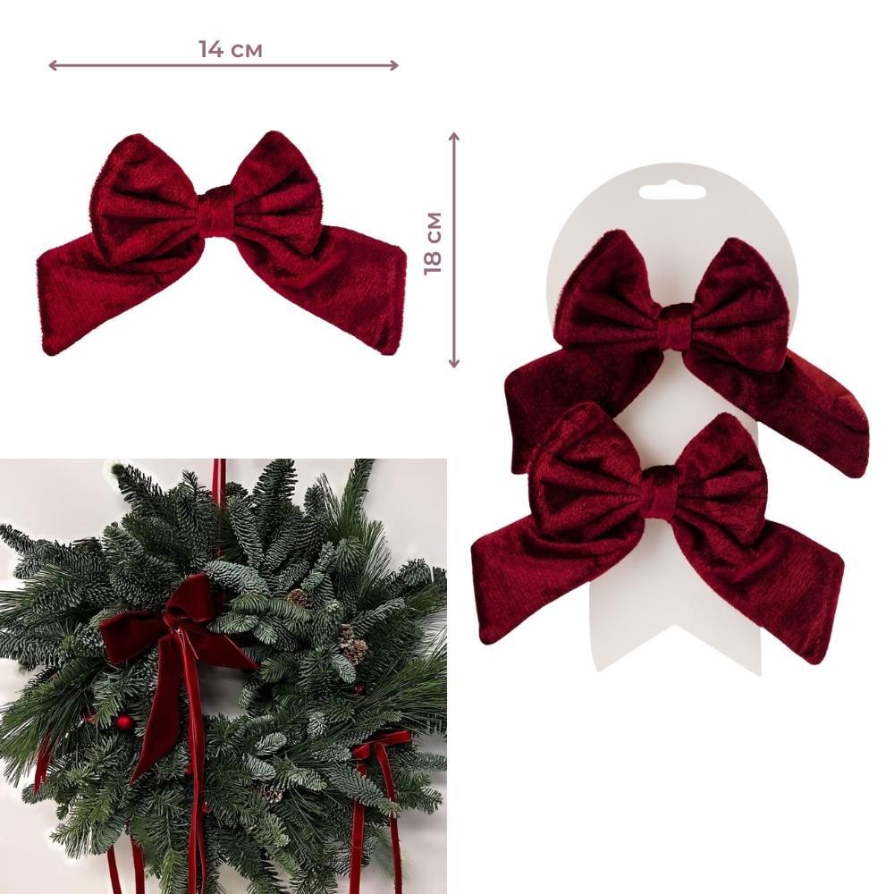 Набір бантів 2 шт. 18 см Червоний оксамит (9245-016) - фото 3 Набір бантів 2 шт. 18 см Червоний оксамит (9245-016) - фото 3