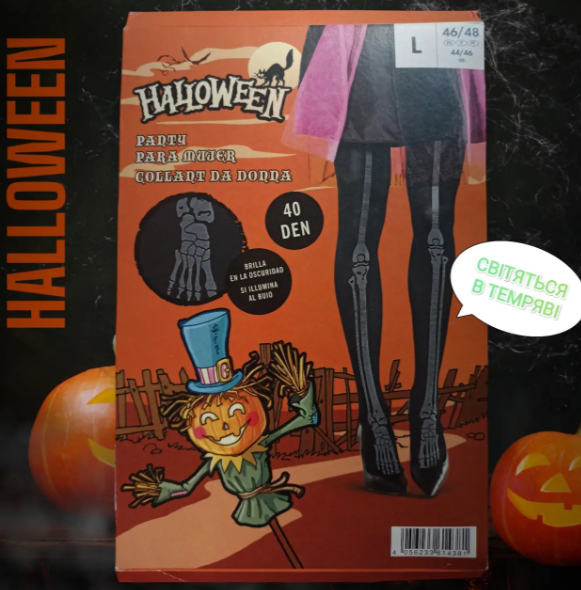 Колготки на Хэллоуин фосфорные 40 den L Черный (614381) - фото 4 Колготки на Хэллоуин фосфорные 40 den L Черный (614381) - фото 4