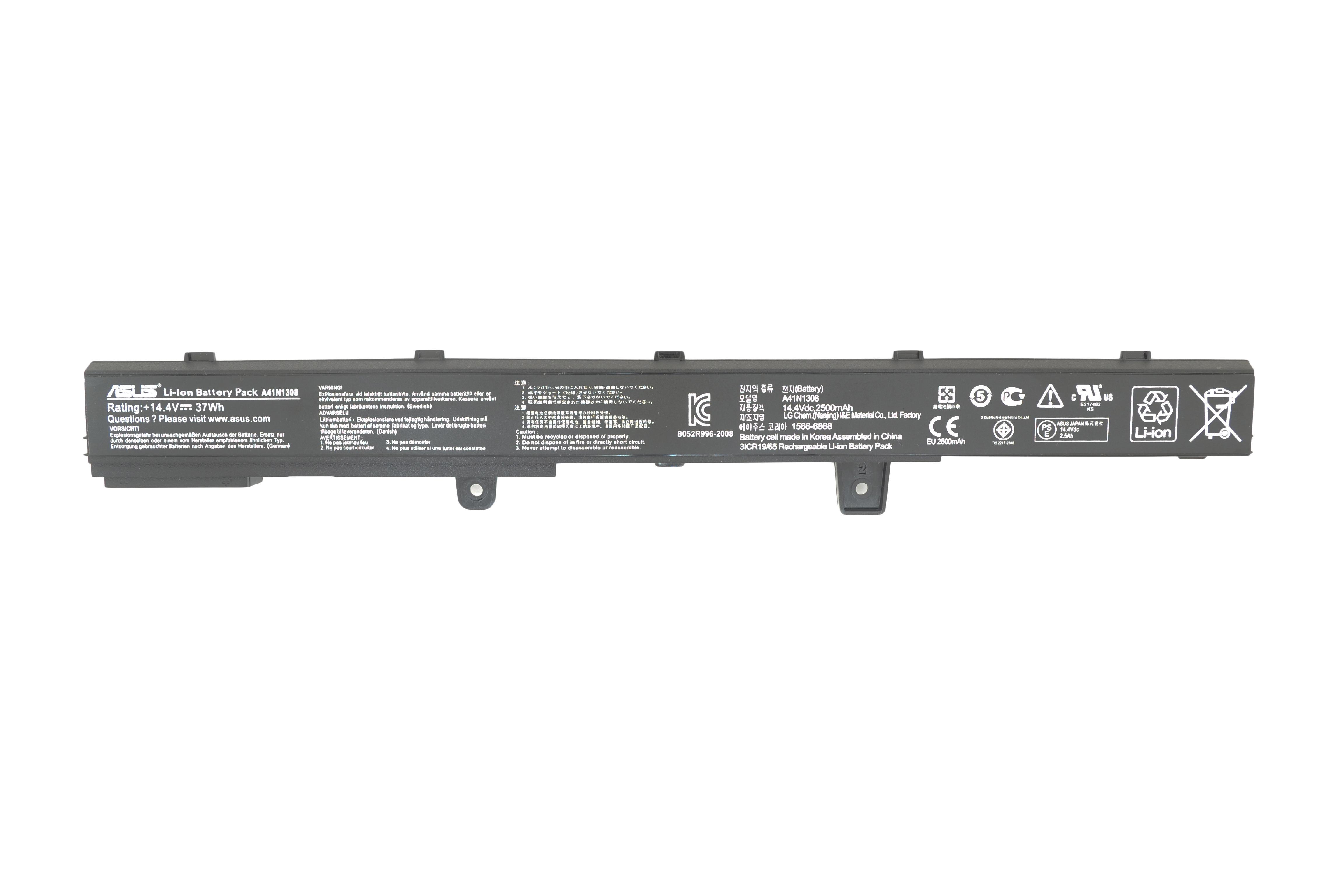 Аккумулятор для ноутбука Asus A41N1308 14.4V 2500 mAh (012914)