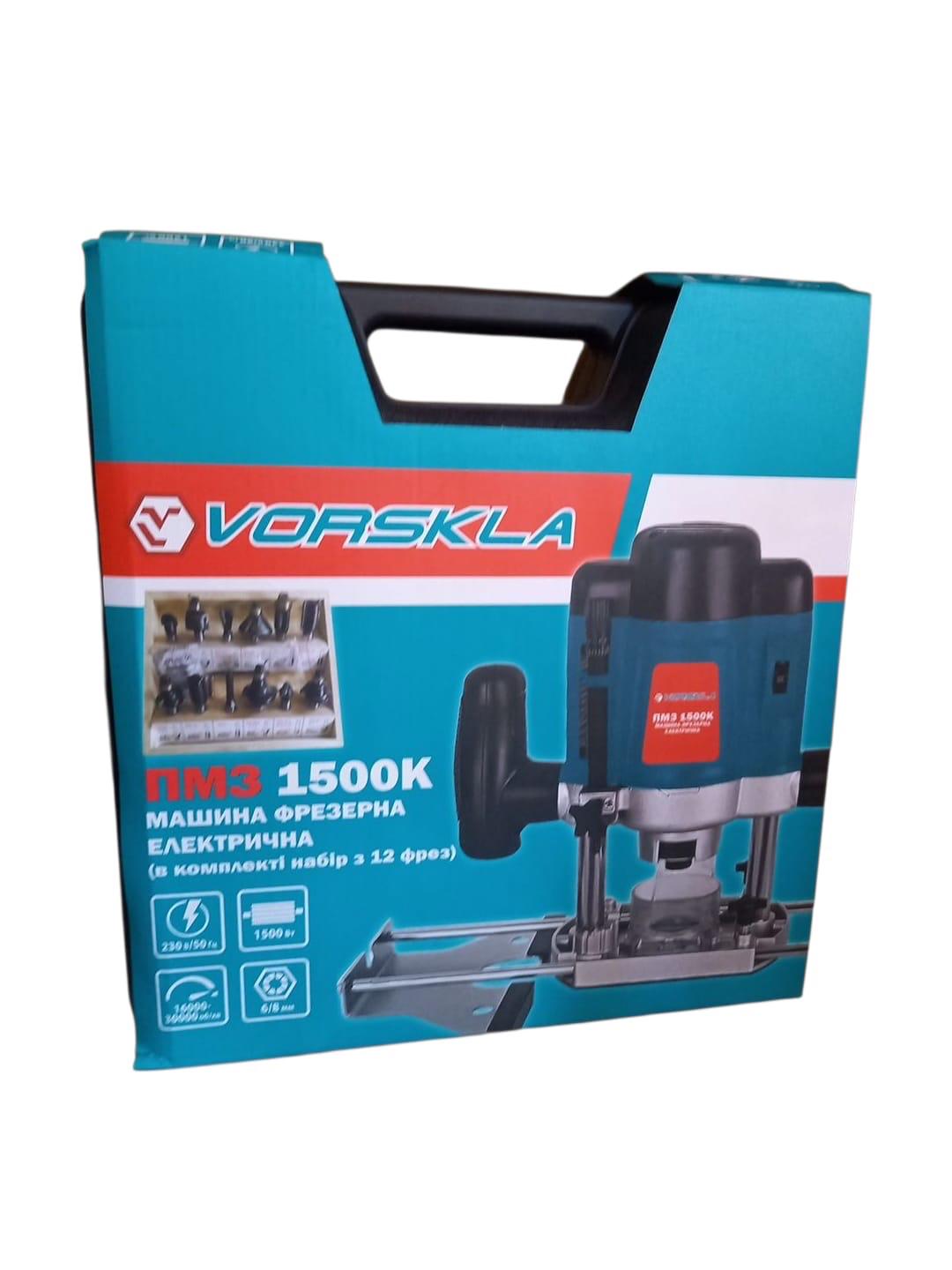 Фрезер электрический VORSKLA ПМЗ 1500 (27453895) - фото 6 Фрезер электрический VORSKLA ПМЗ 1500 (27453895) - фото 6