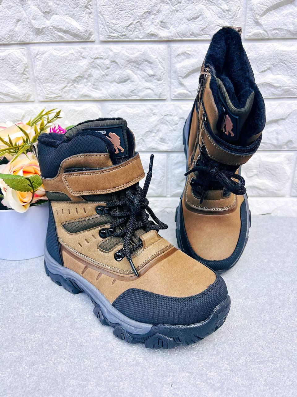 Ботинки зимние для мальчика Jong Golf 1895 р. 34 22 см