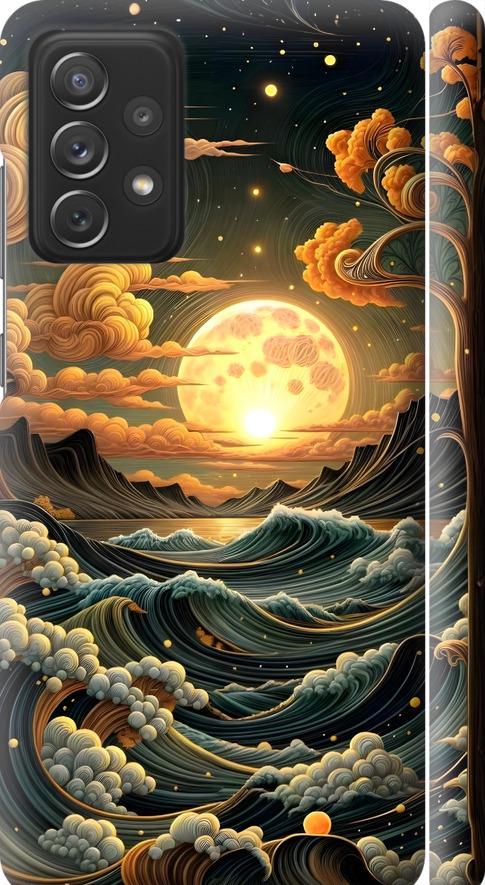 Чехол на Samsung Galaxy A72 A725F Арт волны (6332m-2247-42517) Чехол на Samsung Galaxy A72 A725F Арт волны (6332m-2247-42517)