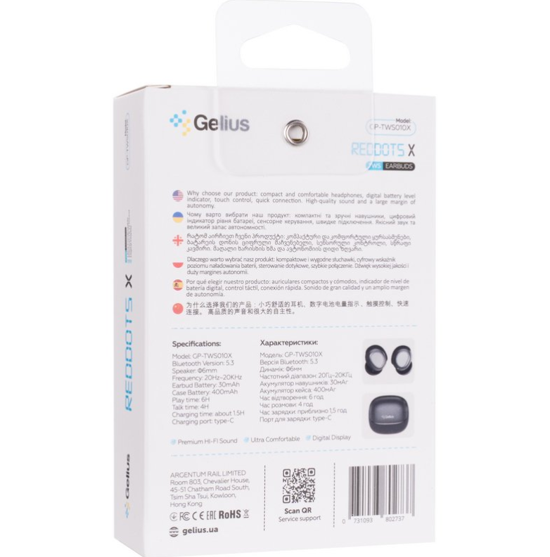 Наушники беспроводные TWS Gelius Reddots X GP-TWS010X Black - фото 8 Наушники беспроводные TWS Gelius Reddots X GP-TWS010X Black - фото 8