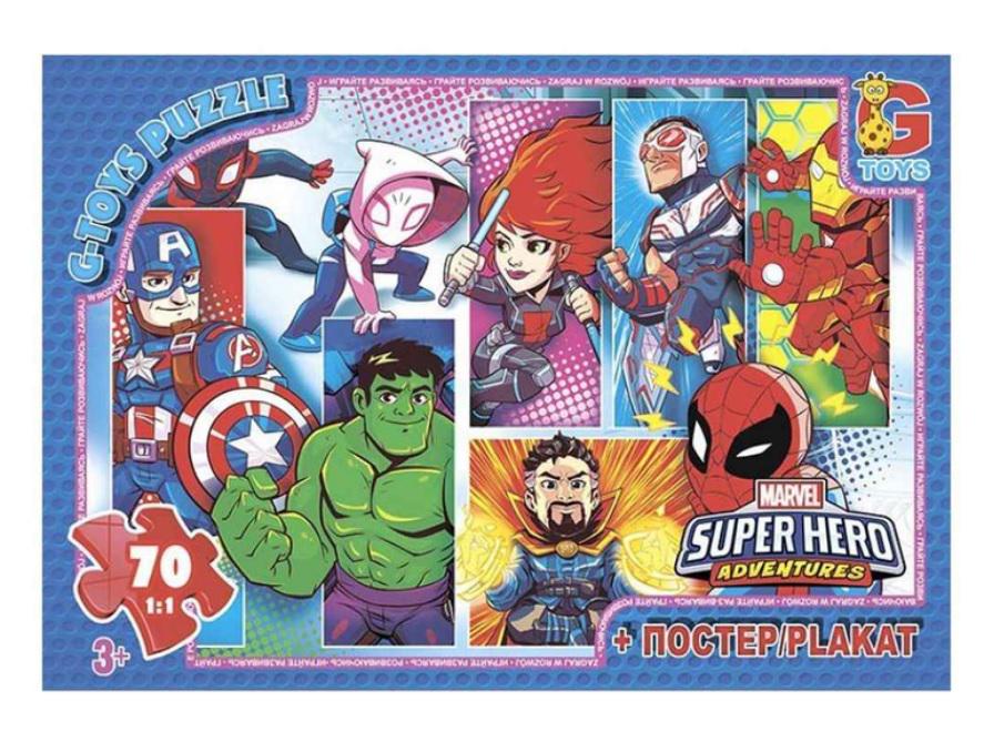 Пазли G-Toys із серії Месники 70 ел. (MTT-194696)