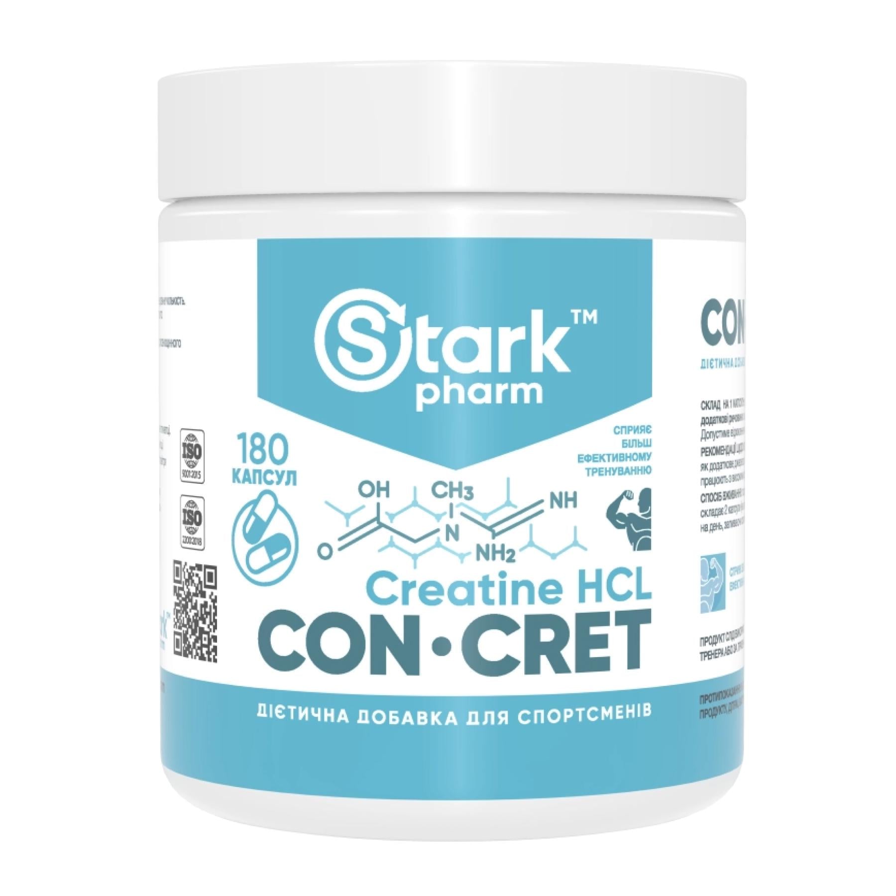 Креатин Con-Cret 750 mg 180 caps (2022-09-0398)
