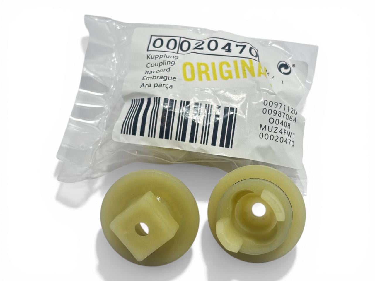 Муфта шнека для мясорубки Bosch 00020470 комплект 2 шт. упаковке