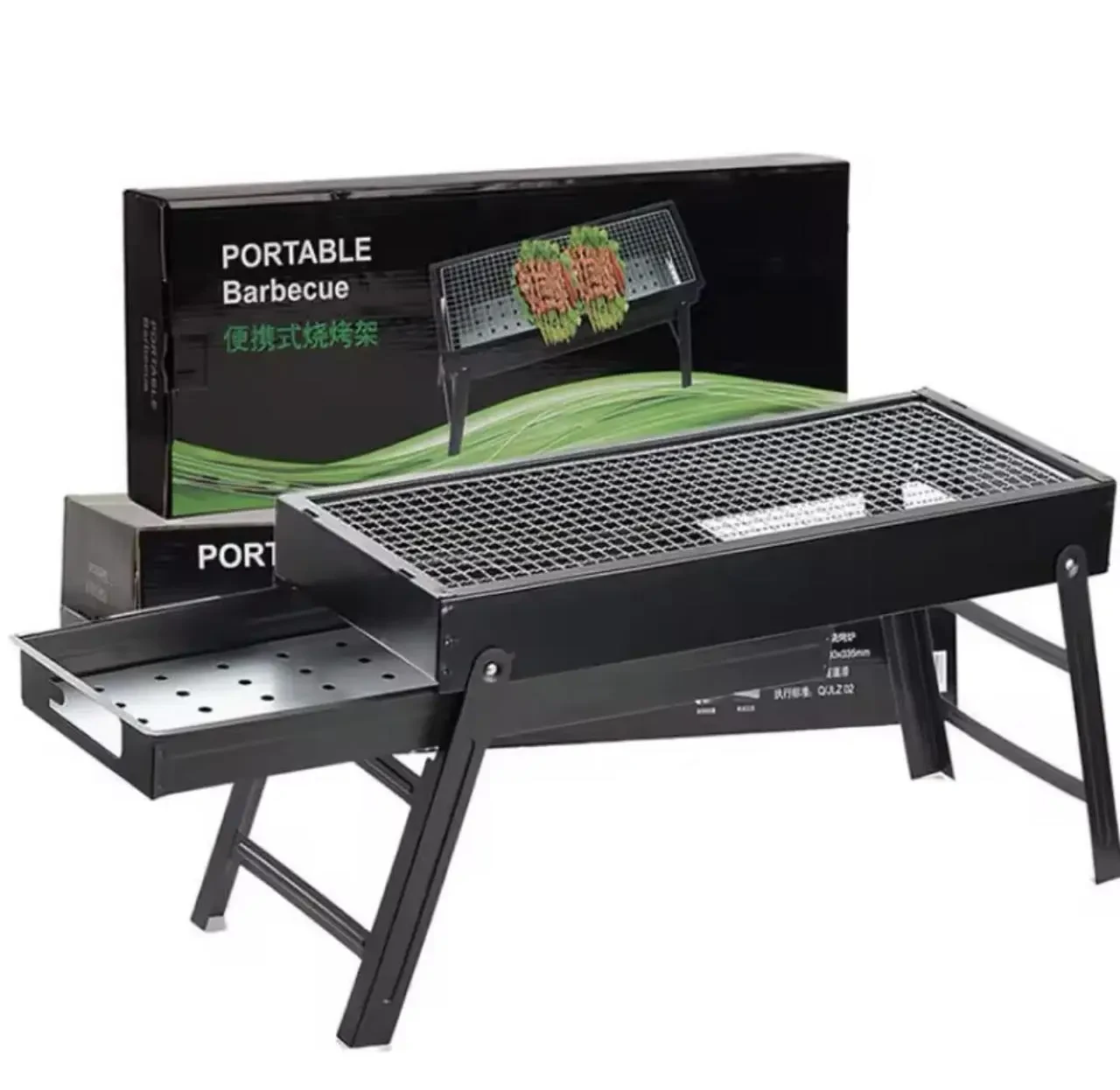 Мангал портативний складаний для м'яса та овочів Мангал портативний складаний для м'яса та овочів
