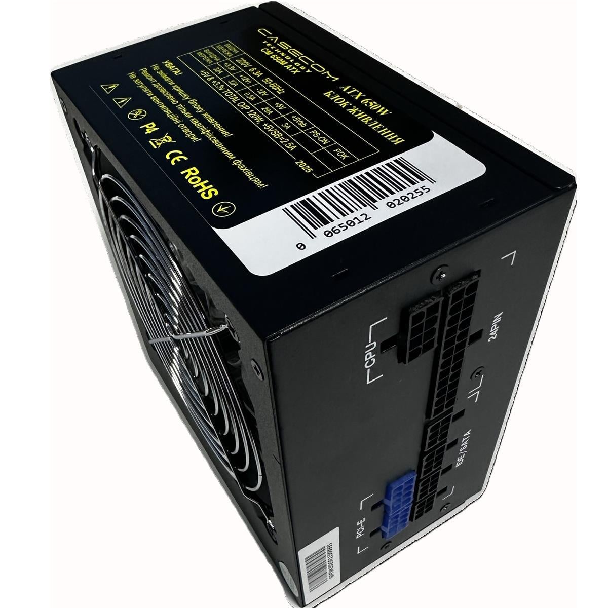Блок питания CaseCom CM 650M ATX 650W с вентилятором 120 мм Black (35699025)
