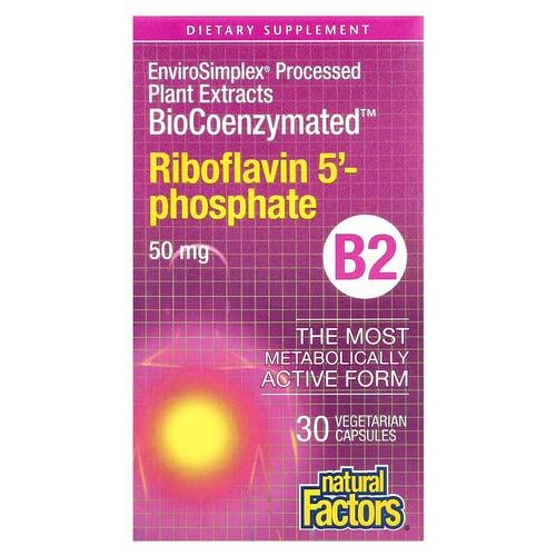 Рибофлавин В-2 Natural Factors B2 Riboflavin 5-Phosphate 50 мг 30 Capsules (NFS-01249)