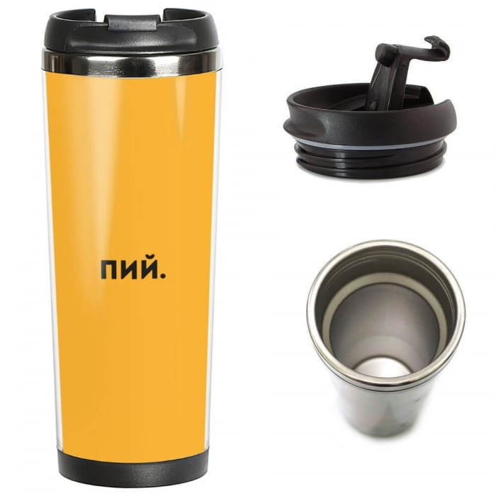 Термокружка ZIZ Пий 380 мл (21102) Термокружка ZIZ Пий 380 мл (21102)