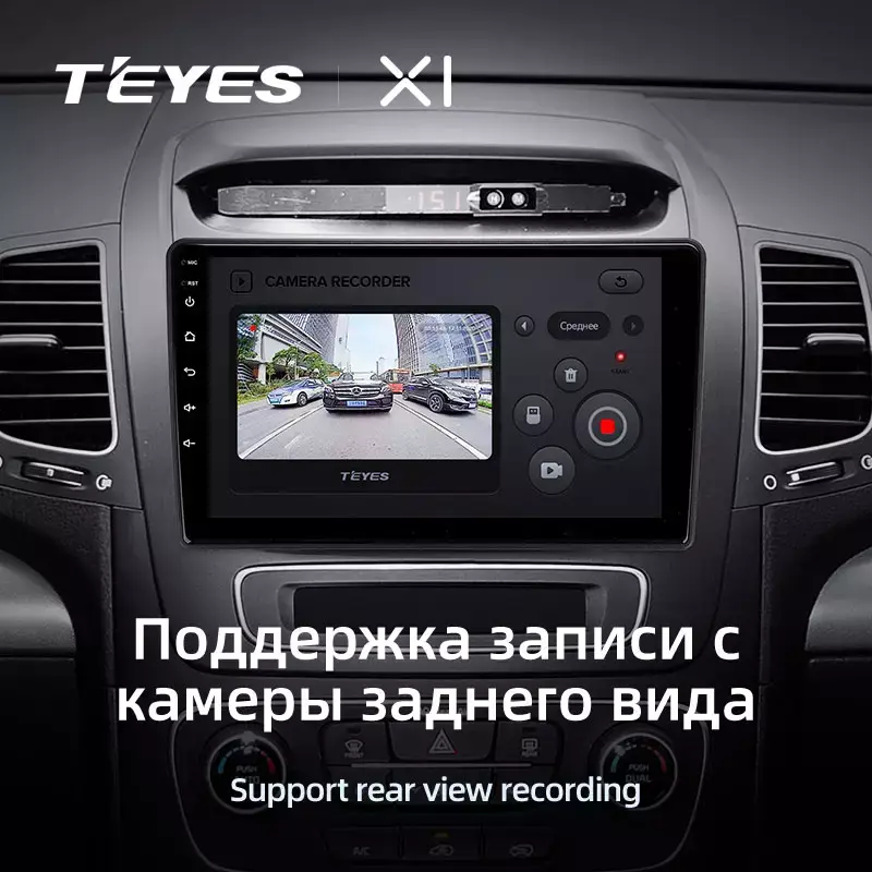 Автомагнітола штатна Teyes X1 для Kia Sorento 2 2012-2021 Android 2/32 Гб Wi-Fi варіант F2 (1655397224) - фото 6