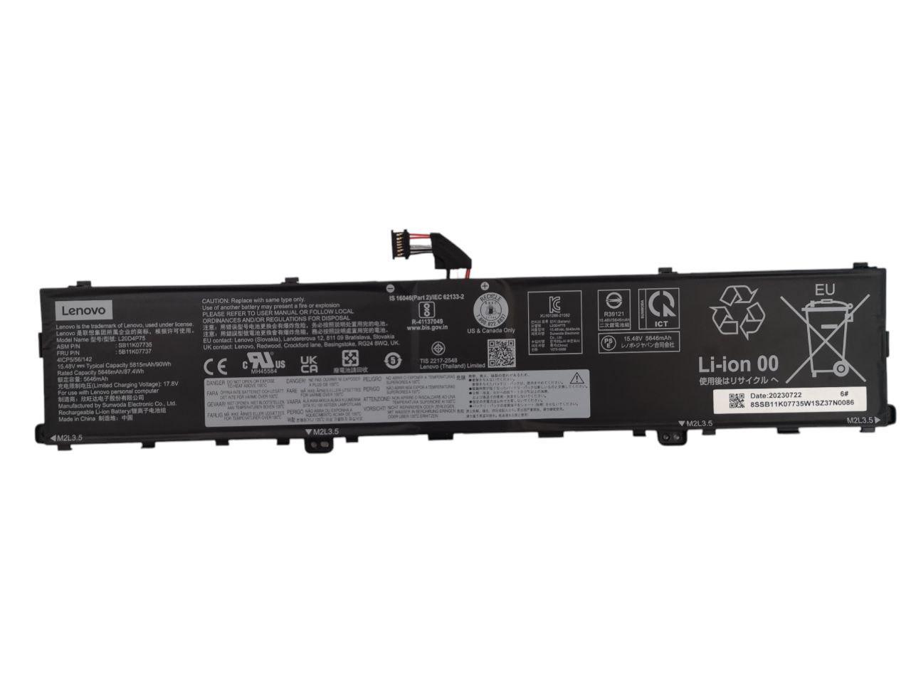 Аккумулятор для Lenovo ThinkPad P1 Gen4/X1 Gen4/TP00132A/SB11B79215/SB11B79217/L20M4P75/L20D4P75 5815 mAh 90Wh (23047147)