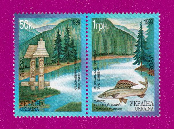 Почтовые марки Украины 1999 года сцепка Национальный природный парк Синевир (199970006) Почтовые марки Украины 1999 года сцепка Национальный природный парк Синевир (199970006)