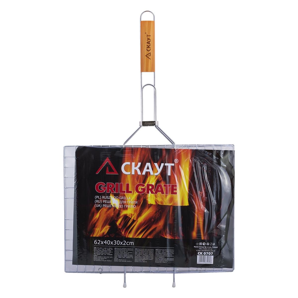 Решітка для гриля Скаут з хромованої сталі 40х30х2 см (0707) Решітка для гриля Скаут з хромованої сталі 40х30х2 см (0707)