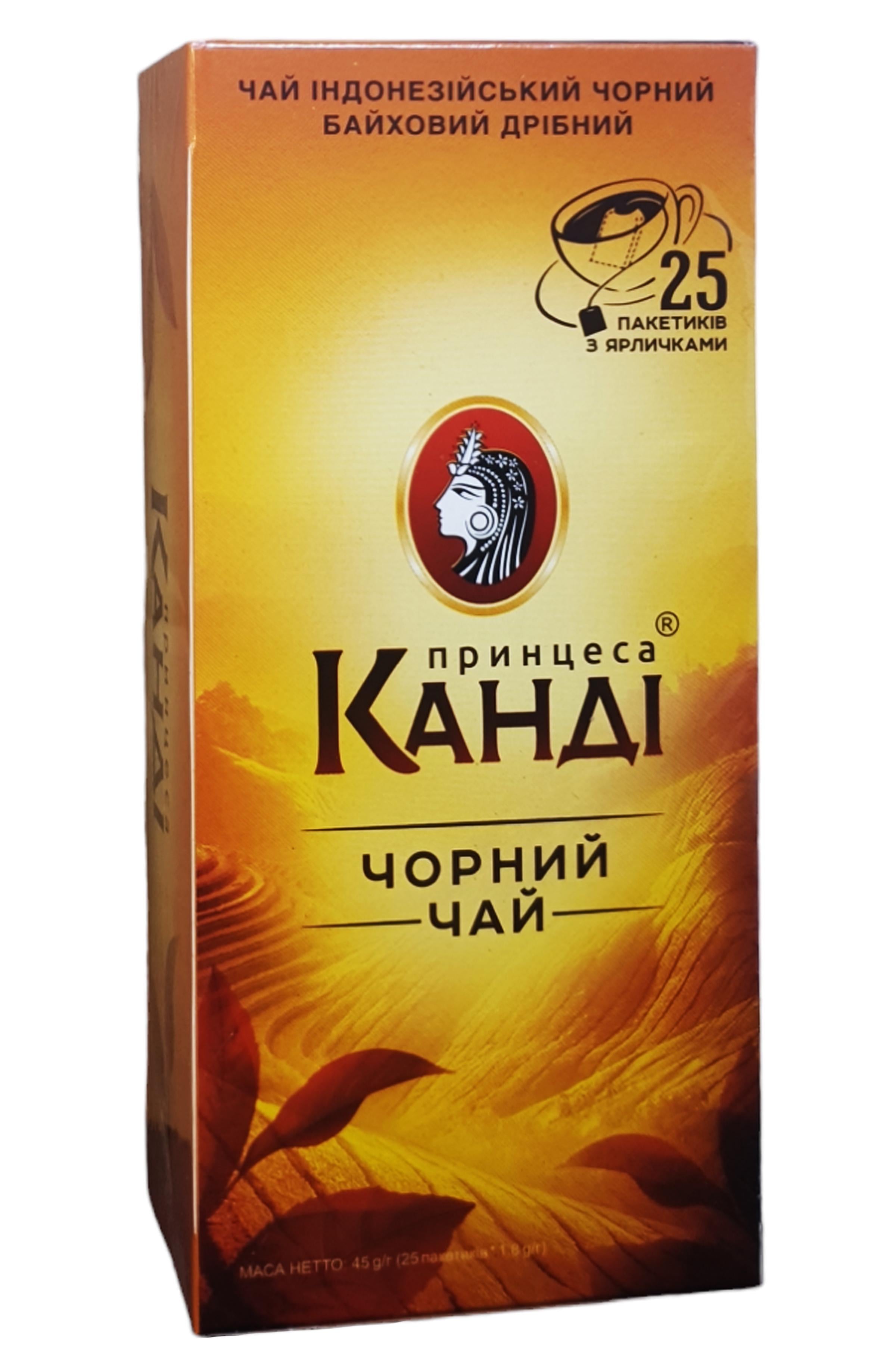 Чай принцесса Канди черный 25 пакетиков (748)