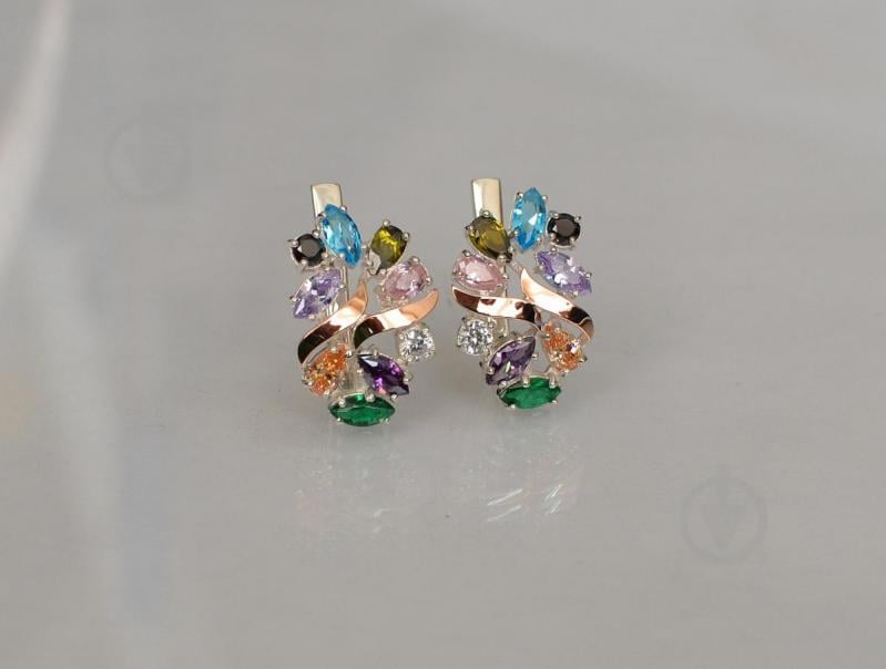 Серебряные серьги Sil с золотыми накладками 133s-14 Разноцветный (Sil-714)