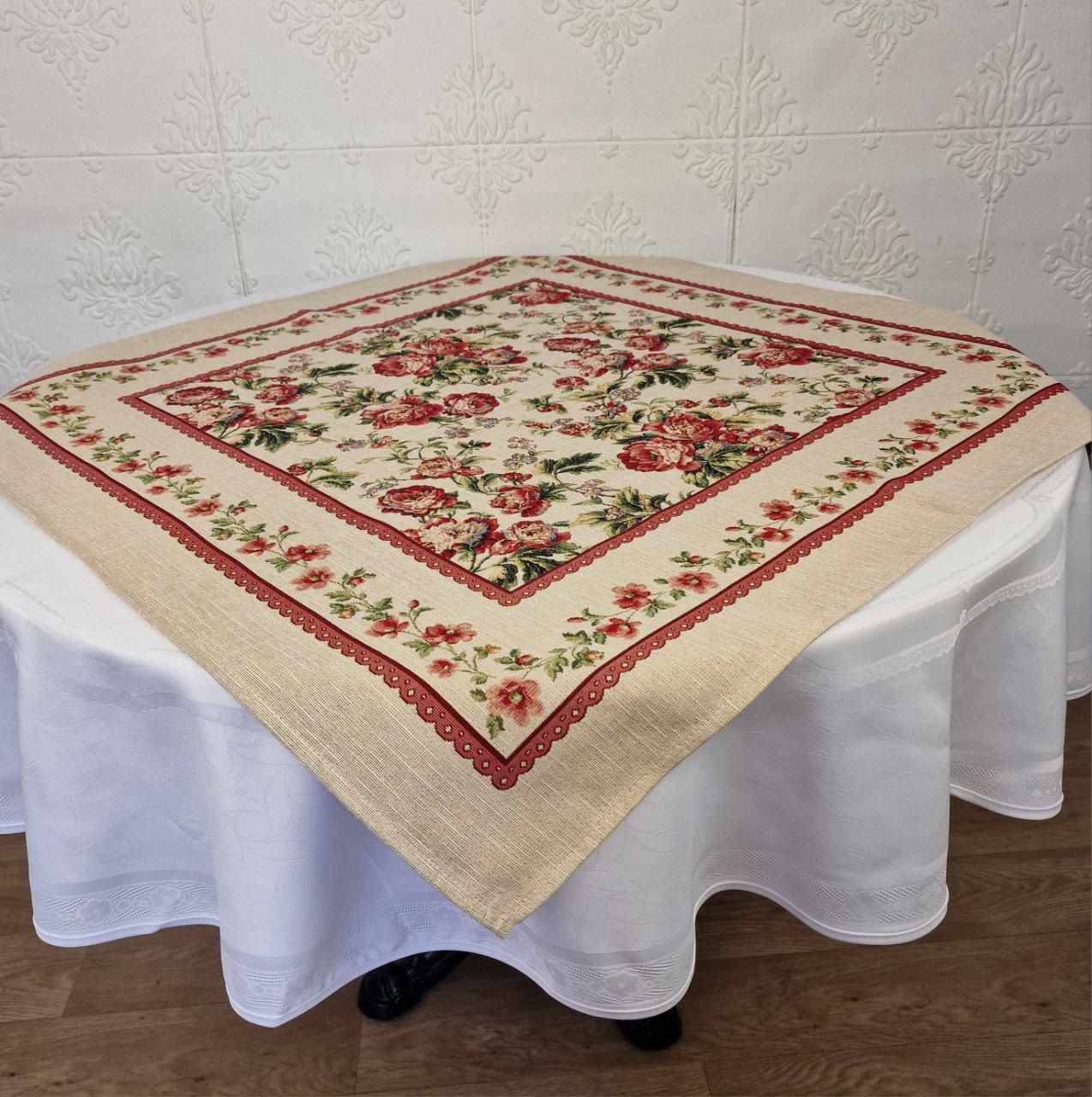 Скатерть квадратная гобеленовая Milano cod 77 90x90 см (CN40111)