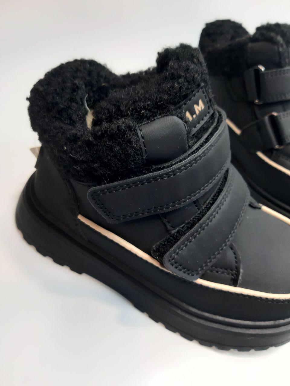 Ботинки зимние TOM.M для девочки р. 32 20,9 см Черный (11744 A black) - фото 4 Ботинки зимние TOM.M для девочки р. 32 20,9 см Черный (11744 A black) - фото 4