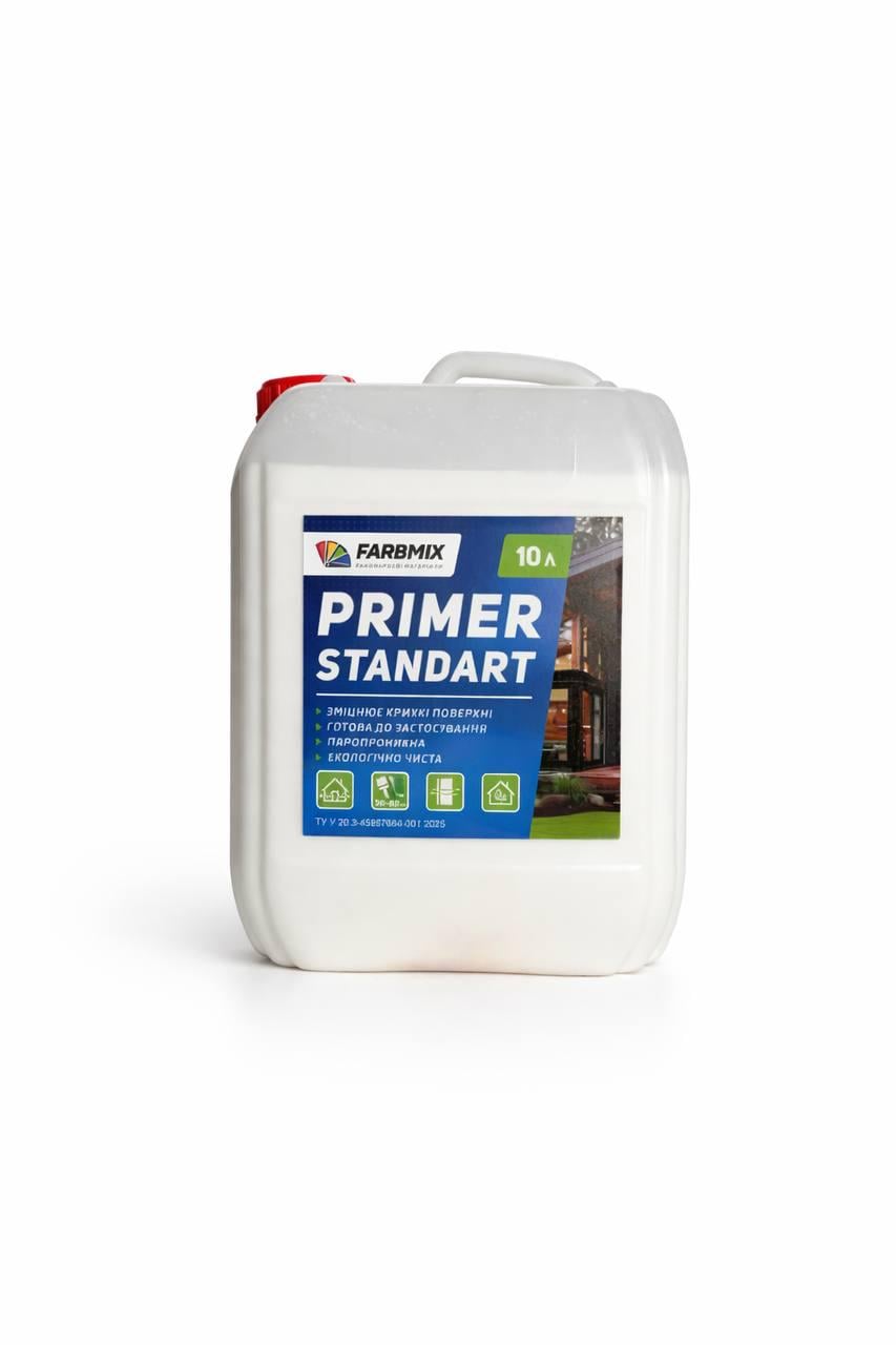 Грунт праймер FarbMix 10 л глубокого проникновения (Ґ114)