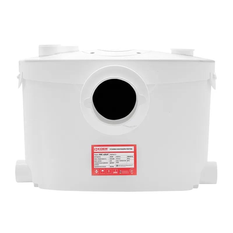 Установка канализационная KOER KWC-400 UP (KP2929)