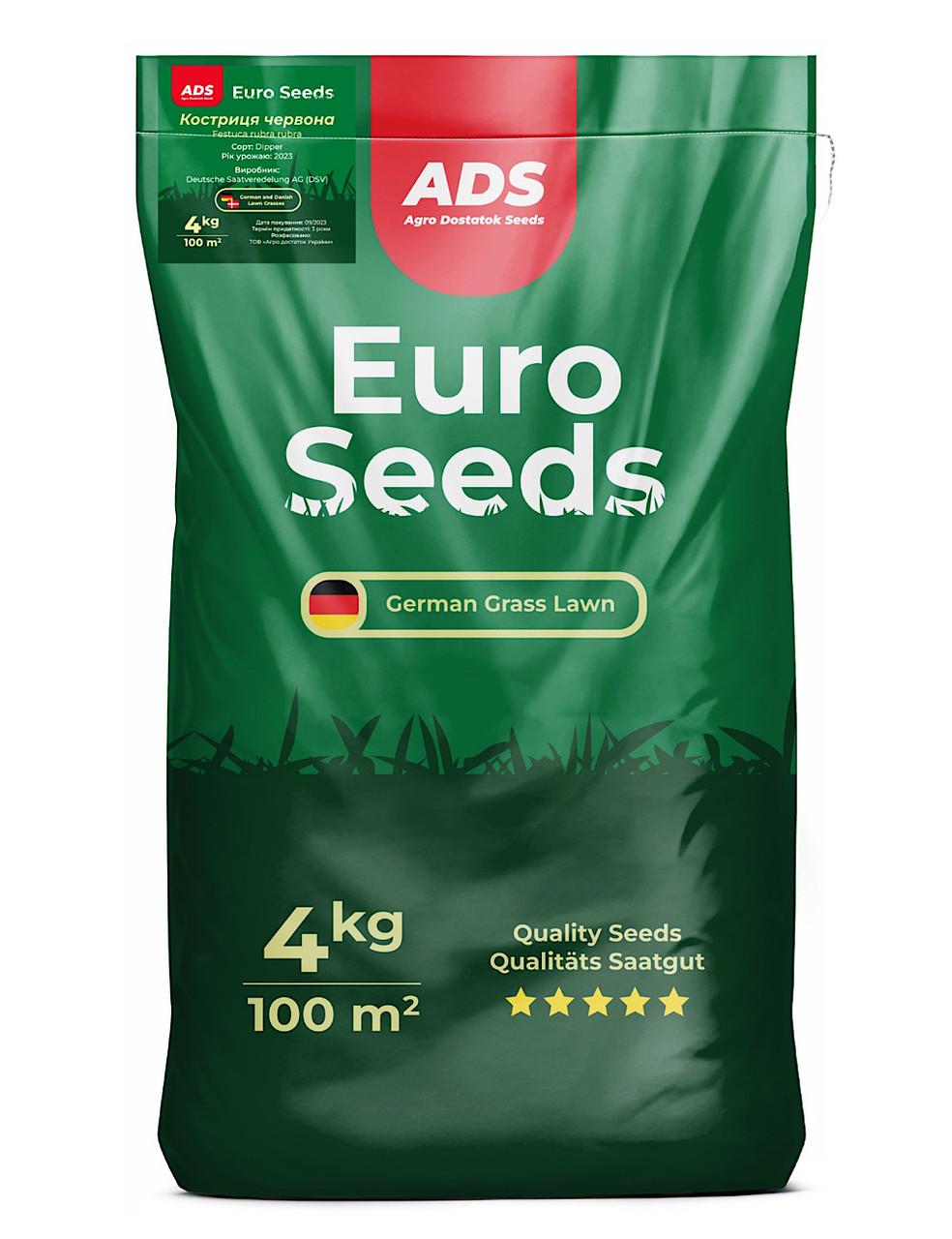 Семена для газона ADS Кострица овсяница красная сорт Dipper DSV 4 кг (2098717607)