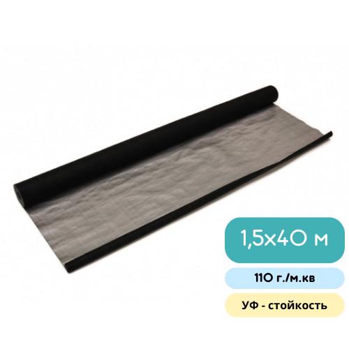 Гідроізоляційна плівка Fortex Elkatek Silver Anticon 1,5x40 м (8914993) - фото 2