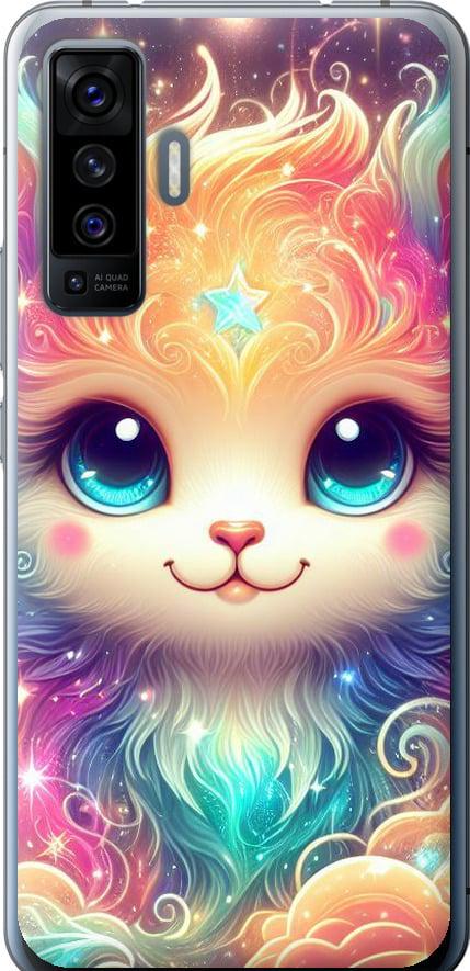 Чехол на Vivo X50 Сказочный котенок (5813u-1955-42517)