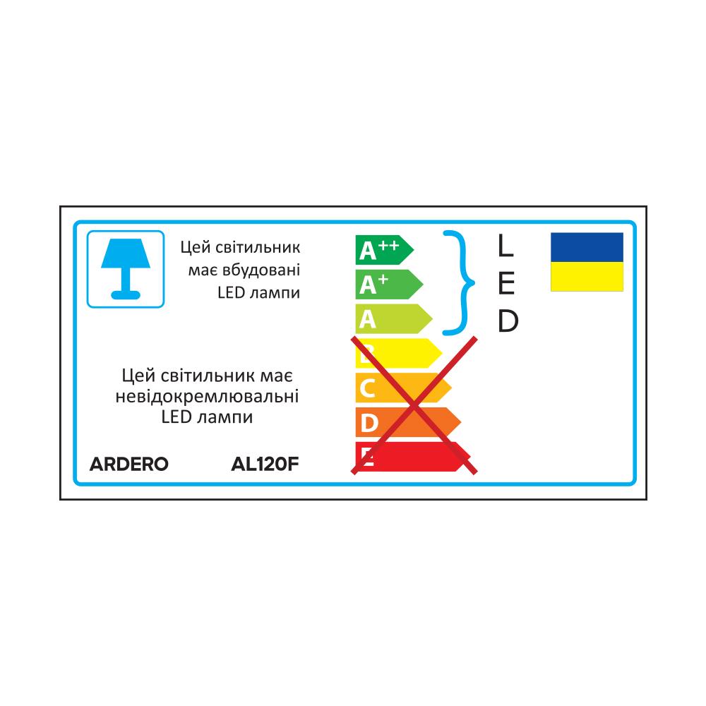 Світильник світлодіодний однофазний трековий ArderoAL120F 20 W Чорний - фото 3