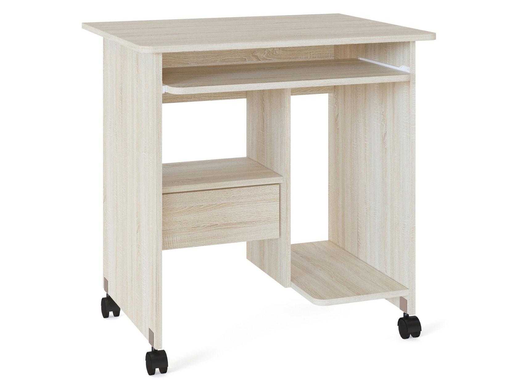 Компьютерный стол XDesk-10-1 с полками и выдвижными ящиками 795x800x600 мм Дуб молочный (КСXD10...1) - фото 2 Компьютерный стол XDesk-10-1 с полками и выдвижными ящиками 795x800x600 мм Дуб молочный (КСXD10...1) - фото 2